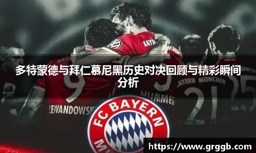 江南体育官方平台