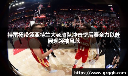 江南体育官方平台