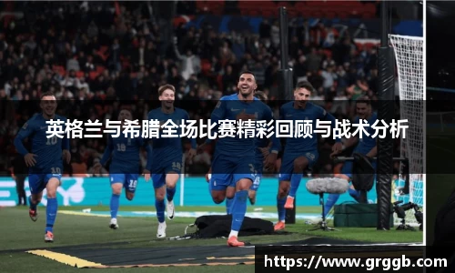 江南体育官方平台