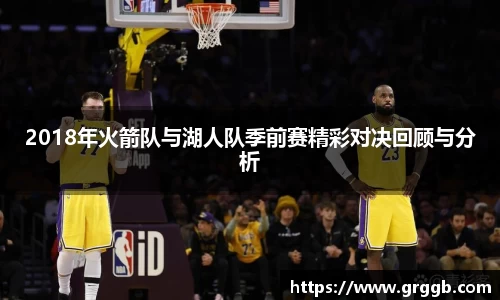 江南体育官方平台